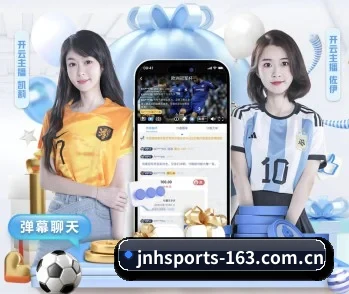 平台简介 - 体育资讯内容服务 - JINNIANHUI SPORTS