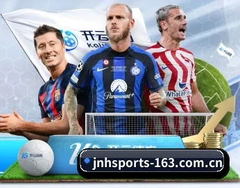 实时比分与赛程查询 | JINNIANHUI SPORTS